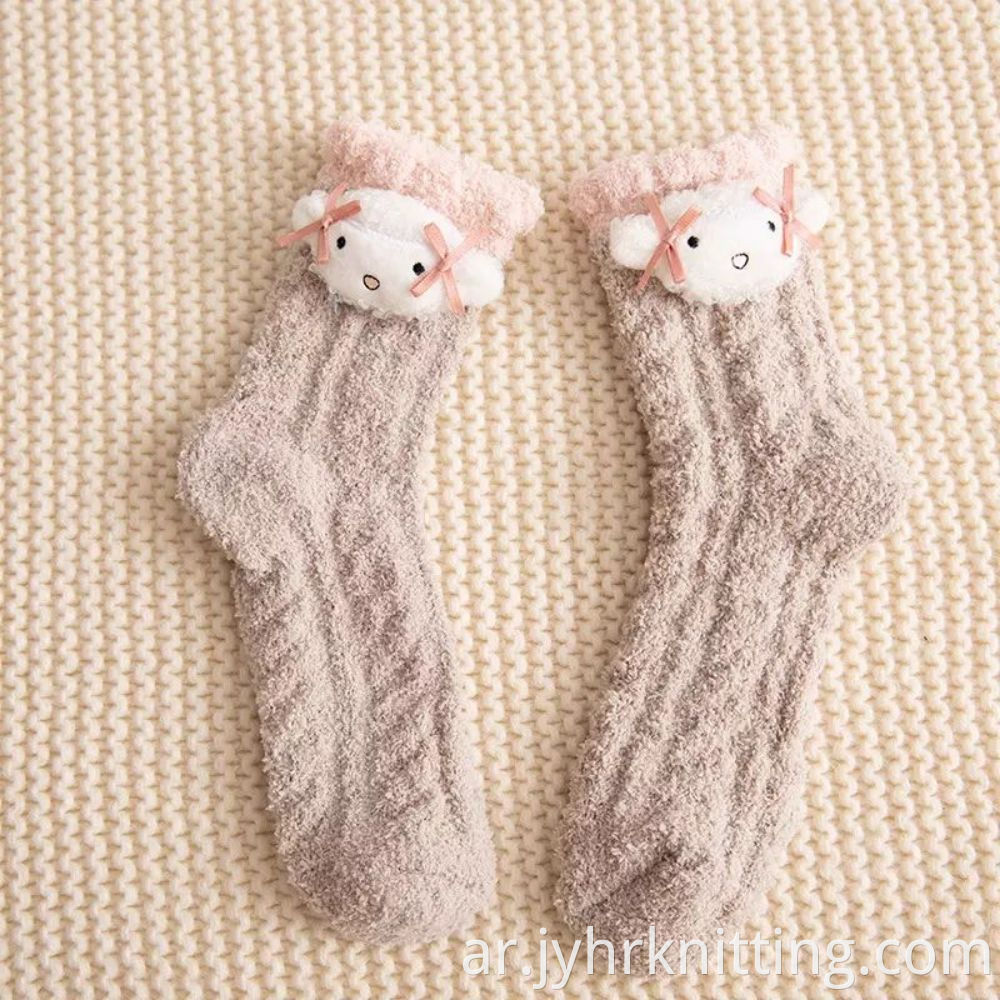 Animal Fluffy Socks
